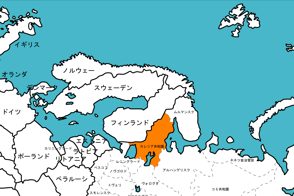 カレリア共和国
